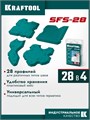 KRAFTOOL SFS-28 набор специальных шпателей для формирования швов герметика (10121-H4) 00066268568