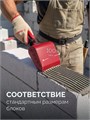 ЗУБР 100 мм, строительная кельма-ковш (08242-10) 00066445844