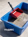 ЗУБР 100 мм, строительная кельма-ковш (08242-10) 00066445844
