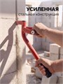 ЗУБР тип U, нож 60 х 30 мм, длина 400 мм, строительный штроборез по газобетону (18543) 00066445851