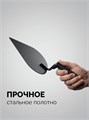 STAYER 190 x 150 мм, пластмассовая ручка, кельма штукатура (08250-3) 00066650708