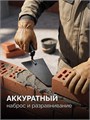 STAYER 175 x 104 мм, пластмассовая ручка, кельма каменщика (08250-4) 00066650710