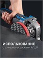ЗУБР 20 В, ″Сотка″ d105 мм, без АКБ (LMS), компактная УШМ, Профессионал (AB-100-850) 00066884149