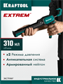 KRAFTOOL Extrem 4-in-1 310 мл, скелетный пистолет для герметика (06676) 00066987490