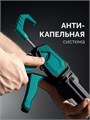 KRAFTOOL Extrem 4-in-1 310 мл, скелетный пистолет для герметика (06676) 00066987490