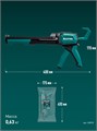 KRAFTOOL Extrem 4-in-1 310 мл, скелетный пистолет для герметика (06676) 00066987490