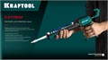 KRAFTOOL Extrem 4-in-1 310 мл, скелетный пистолет для герметика (06676) 00066987490