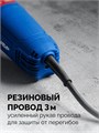 ЗУБР 1600 Вт, d125 мм, УШМ, Профессионал (УШМ-П125-1600 пст) 00067075342