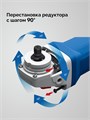 ЗУБР 1600 Вт, d125 мм, УШМ, регулировка оборотов, Профессионал (УШМ-П125-1600 эпст) 00067075343