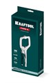 KRAFTOOL Type-C, 280 мм, зажимные клещи (2250) 00067130146