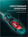 KRAFTOOL X-Drive 11, 11 шт., в кейсе, набор отверток (25811) 00067130599