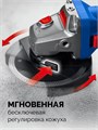 ЗУБР 1600 Вт, d125 мм, УШМ, регулировка оборотов, фланец ″МИГ″, Профессионал (УШМ-П125-1605 ЭПСТ) 00067151695