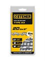 STEHER тип 23, 20 см, шаг 1/4″, паз 1.1 мм, 45 звеньев, цепь (75323-20) 00067415733