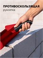 ЗУБР 250 мм, строительная кельма-ковш (08242-25) 00067438272