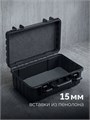 ЗУБР СЕЙФЕР-18, 460 х 310 х 190 мм, (18″), ударопрочный пластиковый ящик (38147-18) 00068016212