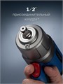 ЗУБР ПГ-1350К, 1/2″, 1350 Н·м, ударный пневматический гайковерт, Профессионал (64235) 00068110993