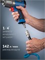 ЗУБР ПГ-1350К, 1/2″, 1350 Н·м, ударный пневматический гайковерт, Профессионал (64235) 00068110993