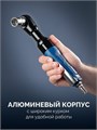 ЗУБР ПТР-60, 1/2″, 61 Н·м, пневмотрещотка, Профессионал (64440) 00068111000