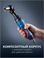 ЗУБР ПТР-80, 1/2″, 80 Н·м, пневмотрещотка, Профессионал (64445) 00068111001