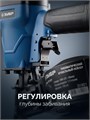 ЗУБР CRN-45P, пневматический кровельный нейлер для барабанных гвоздей ЗУБР CRN (22-45P мм), Профессионал (31921) 00068111171