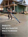 ЗУБР СГ-72, 720мм, скребок-гладилка для асфальта и бетона, с граблями (10720) 00068329374