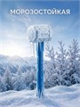 ЗУБР ТЕРМИНАТОР 680 г, белая киянка, Профессионал (20535-680) 00068541475