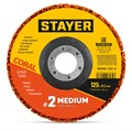 STAYER CORAL диск коралловый зачистной #2 (средняя жесткость) 125 мм, для УШМ (36566-125-2) 00068577303