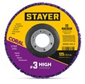 STAYER CORAL диск коралловый зачистной #3 (высокая жесткость) 125 мм, для УШМ (36566-125-3) 00068577304
