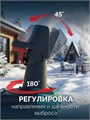 ЗУБР 40В (2x20В), 51 см, без АКБ (LMS), снегоуборщик аккумуляторный (СМА-51) 00068867137