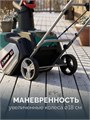 ЗУБР 40В (2x20В), 51 см, без АКБ (LMS), снегоуборщик аккумуляторный (СМА-51) 00068867137