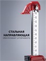 ЗУБР 130 кг, 150 мм подъем, нейлоновый корпус, стальная хромированная рейка, подъемник универсальный (33197) 00069119515