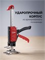 ЗУБР 130 кг, 150 мм подъем, нейлоновый корпус, стальная хромированная рейка, подъемник универсальный (33197) 00069119515