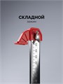 ЗУБР 130 кг, 150 мм подъем, нейлоновый корпус, стальная хромированная рейка, подъемник универсальный (33197) 00069119515