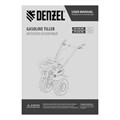 Мотоблок DPT-670S-PRO Denzel 35633