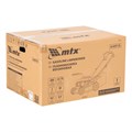 Газонокосилка бензиновая GL40SP-ZG, 40 см, 40 л MTX 39263
