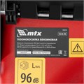Газонокосилка бензиновая GL46-ZG, 46 см, 65 л MTX 39264
