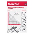 Зажим для системы выравнивания плитки СВП Ворота, 1 мм, 500 шт. Matrix 42717